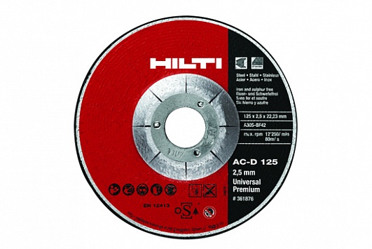 Диск по металлу HILTI AC-D UP 125x2,5x22 